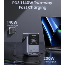 Батарея універсальна Ugreen 48000mAh 300W PD/3.1, заряджання 140W, Led-лампа (25286) - Фото