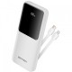 Батарея універсальна Vention 10000 mAh 22.5 W 3 A PD, Built-in USB-C+Lightning Cables, White (FHOW0)