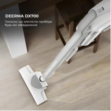 Пилосос Xiaomi Deerma DX700 (DX700) - Фото
