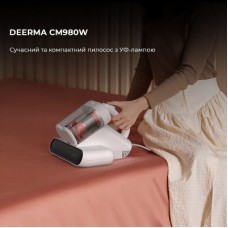 Пилосос Deerma CM980W - Фото