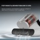 Пылесос Deerma CM980W Пылесос Deerma CM980W