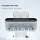 Пылесос Deerma CM980W Пылесос Deerma CM980W