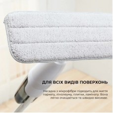 Пилосос Deerma Spray Mop White (TB500) - Фото