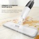 Пылесос Deerma Spray Mop White (TB500) Пылесос Deerma Spray Mop White (TB500)