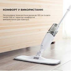 Пилосос Deerma Spray Mop White (TB500) - Фото