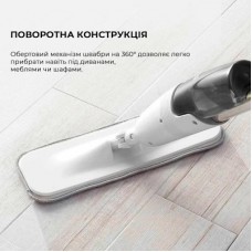 Пилосос Deerma Spray Mop White (TB500) - Фото