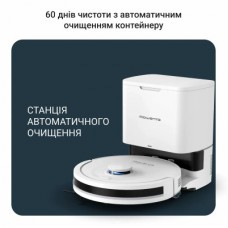 Пилосос Rowenta RR8797WH - Фото