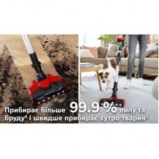 Пилосос Bosch BBS711ANM - Фото