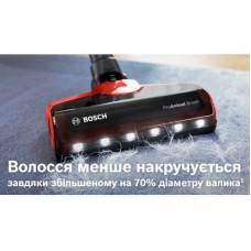 Пилосос Bosch BBS711ANM - Фото