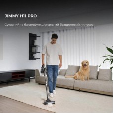 Пилосос Jimmy H11PRO - Фото