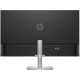 Монитор HP S5 527sh (94C50AA) Монитор HP S5 527sh (94C50AA)
