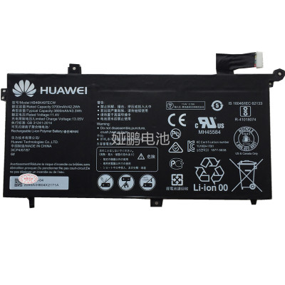 Акумулятор для ноутбука Huawei MagicBook D15 HB4692J5ECW-31, 3665 mAh (42Wh), 3cell, 11.46V, Li-ion (A71084)