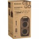 Акустическая система Defender Boomer 75 (65175) Акустическая система Defender Boomer 75 (65175)