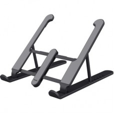 Подставка для ноутбука Trust Primo 16", gray (25379_TRUST)