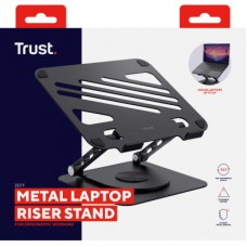 Підставка для ноутбука Trust Zeff Metal, до 16", gray (25482_TRUST) - Фото