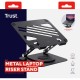 Подставка для ноутбука Trust Zeff Metal, до 16", gray (25482_TRUST) Подставка для ноутбука Trust Zeff Metal, до 16", gray (25482_TRUST)
