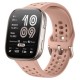 Смарт-часы Amazfit Bip 6 Blush W2435APAN (1151994) Смарт-часы Amazfit Bip 6 Blush W2435APAN (1151994)