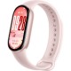 Фитнес браслет Xiaomi Smart Band 10 BHR9999GL Рожевий (1146726) Фитнес браслет Xiaomi Smart Band 10 BHR9999GL Рожевий (1146726)