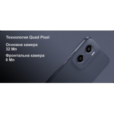 Недорогий смартфон Motorola E15 2/64Gb Misty Blue (мото е15) - Фото