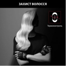 Фен Rowenta CV581LF0 - Фото