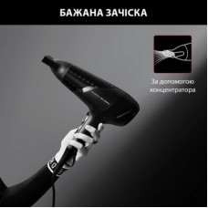 Фен Rowenta CV581LF0 - Фото