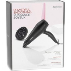 Фен Babyliss D215DE - Фото