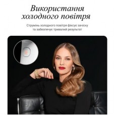 Фен Rowenta CV9910F3 - Фото