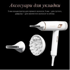Фен Rowenta CV9910F3 - Фото