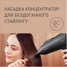 Фен Panasonic EH-NE85-K865 - Фото