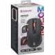 Мышка Defender Nexus MS195 Wireless Black (52195)