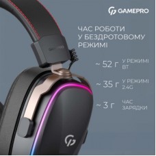 Навушники GamePro Asgard Valkyria RGB Tri-Mod (HSW249B) - Фото