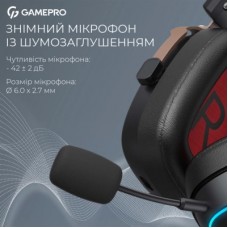 Навушники GamePro Asgard Valkyria RGB Tri-Mod (HSW249B) - Фото