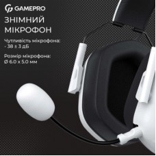 Наушники GamePro Genesis Hunter White (HS1350W) - Фото