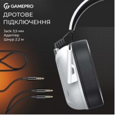 Наушники GamePro Genesis Hunter White (HS1350W) - Фото