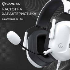 Наушники GamePro Genesis Hunter White (HS1350W) - Фото