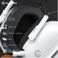 Наушники GamePro Genesis Hunter White (HS1350W) - Фото