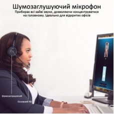 Наушники Promate Engage Black (engage.black) - Фото