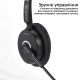 Наушники Promate Engage Black (engage.black)