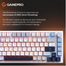 Клавіатура GamePro Genesis Warden MK160BL Outemu Swithes USB White (MK160BL) - Фото