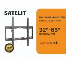 Кронштейн Satelit 32-65FIX400 (250523) - Фото