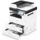 Многофункциональное устройство Ricoh IM 2702 (418146) Многофункциональное устройство Ricoh IM 2702 (418146)