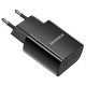 Зарядний пристрій BOROFONE BA53A 2xUSB 10.5 W black (6931474739131)