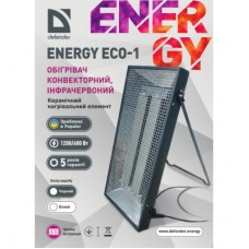 Нагрівач Defender Energy ECO 1 White - Фото