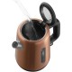 Електрочайник Sencil SWK 1752CO (SWK1752CO)