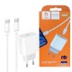 Зарядное устройство Denmen USB-C PD20W 3.6A + cable USB-C to USB-C white (DM-DC06T-WH) Зарядное устройство Denmen USB-C PD20W 3.6A + cable USB-C to USB-C white (DM-DC06T-WH)