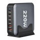Зарядное устройство XoKo 1xUSB-С PD100W + 1xUSB-С PD45W + 2xUSB-С PD20W + 2xUSB QC18W 220W GaN (QC-220)