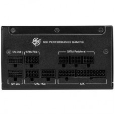 Блок живлення MSI 1250 W (MPG A1250GS PCIE5) - Фото