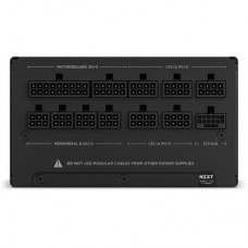 Блок живлення NZXT 850W (PA-8G2BB-EU) - Фото