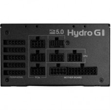 Блок живлення FSP 850W HYDRO G PRO (HG2-850 Gen5) - Фото