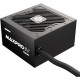Блок питания Enermax 750W MAXPRO IV (EMP750W)